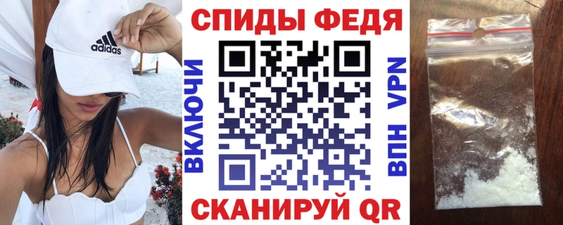 АМФ Premium  как найти   Шлиссельбург 