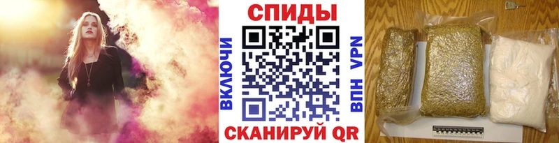Бутират Butirat Шлиссельбург