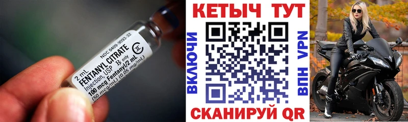 купить наркотик  Шлиссельбург  КЕТАМИН ketamine 