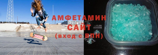 хмурый Абаза