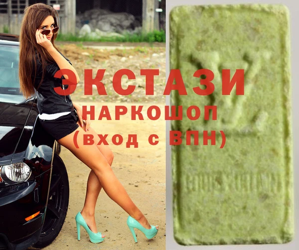 гашик Алзамай