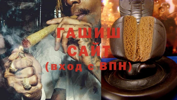 герыч Алексеевка