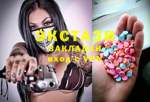 гашик Алзамай