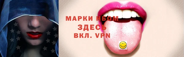 ECSTASY Алексин