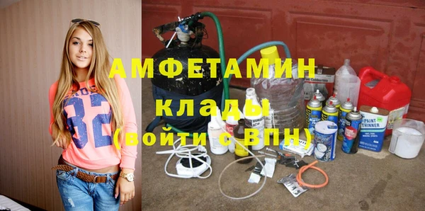 твердый Абдулино