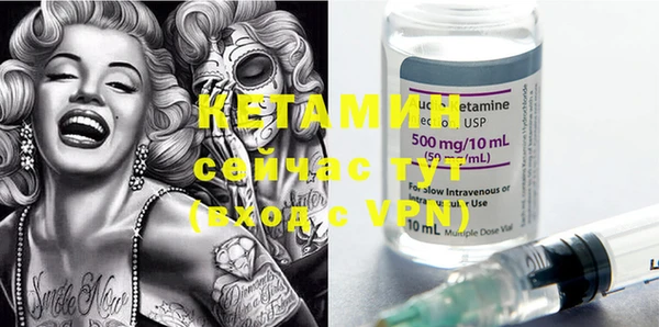 ECSTASY Алексин