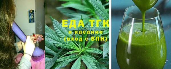 ECSTASY Алексин