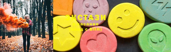 твердый Абдулино