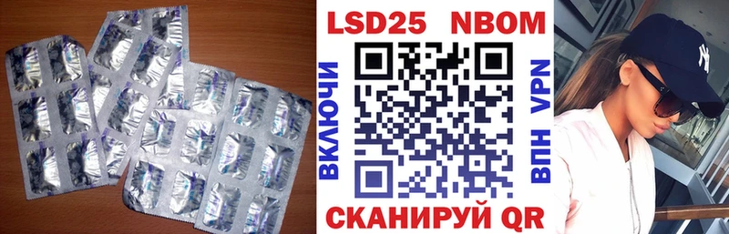 это клад  Шлиссельбург  LSD-25 экстази кислота 